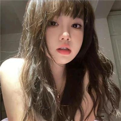 邀请