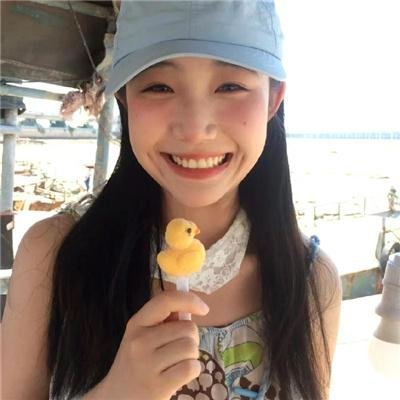 炎的肖像