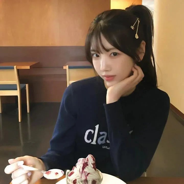 无怨无悔